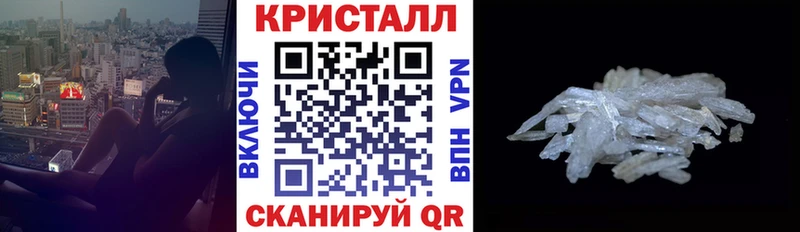 Amphetamine 98% Боготол