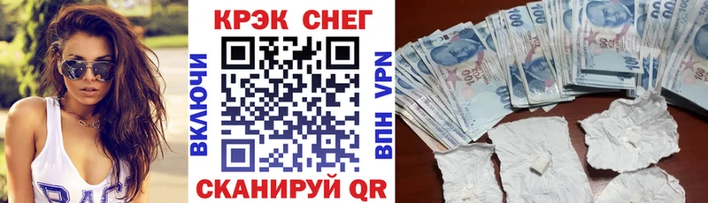 Cocaine Колумбийский купить наркотики цена гидра вход Боготол