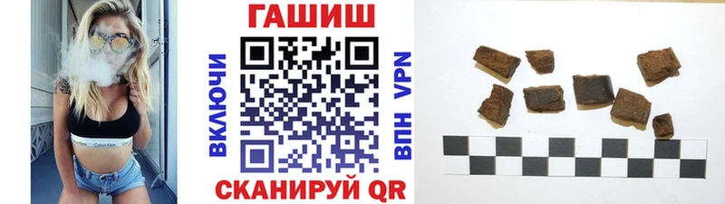 даркнет наркотические препараты  Боготол  Гашиш ice o lator  kraken  