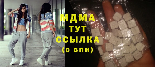 кокаин колумбия Белокуриха