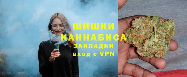 МДМА Белоозёрский