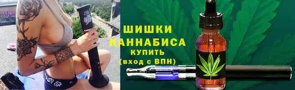 кокаин колумбия Белокуриха