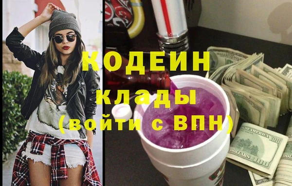 кокаин колумбия Белокуриха