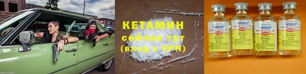кокаин колумбия Белокуриха