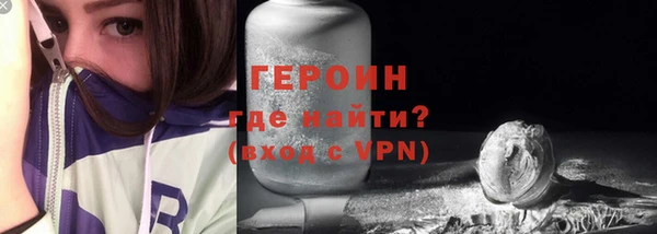 кокаин колумбия Белокуриха