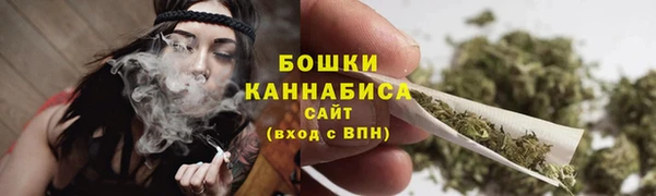 МДМА Белоозёрский