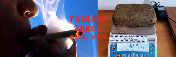 ПСИЛОЦИБИНОВЫЕ ГРИБЫ Богородск