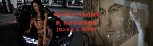 кокаин колумбия Белокуриха