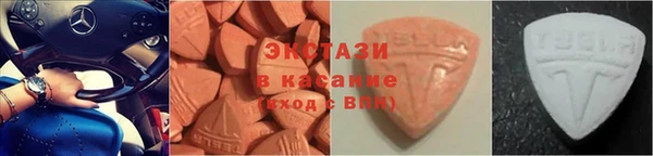 кокаин колумбия Белокуриха