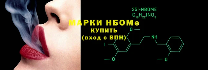 кокаин колумбия Белокуриха