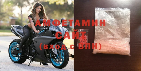 ПСИЛОЦИБИНОВЫЕ ГРИБЫ Богородск