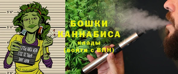 метамфетамин Беломорск