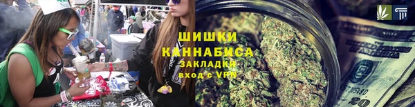 МДМА Белоозёрский