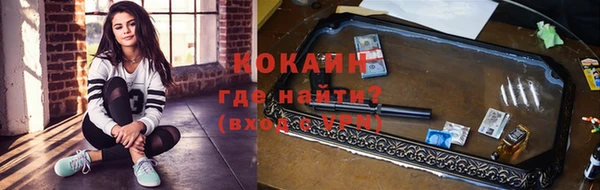 МДМА Белоозёрский